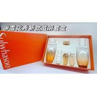 ราคา New Accessories New Accessories Special/140 Sulwhasoo Glaze Six-Piece Set! 52e 43a (46305228115)
