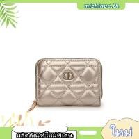 ราคา LYN - Madison Infinite Short Wallet กระเป๋าสตางค์สั้น (L25FWWA026) (47654654084)