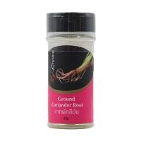 ราคา มายช้อยส์รากผักชีป่น 20กรัม (42762199004)