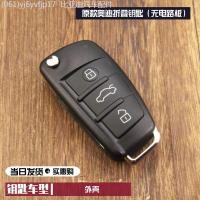 ราคา 【2022 -2025】 เหมาะสำหรับกุญแจรถหรูเพื่อจำลองรถยนต์ Volkswagen Bentley Ferrari Maserati (45403680513)