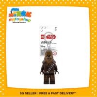 ราคา LEGO พวงกุญแจ Star Wars Chewbaca Keylight (46701498699)