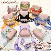 ราคา ส่งฟรี/เก็บปลายทางกระเป๋า choberry กระเป๋าแฟชั่น กระเป๋าน่ารัก (7080972926)