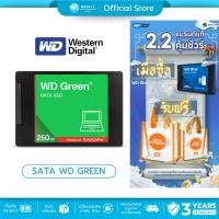 ราคา WD SSD SATA (เอสเอสดี) GREEN 250 GB (WDS250G5G0A) (51404637119)
