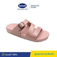 ราคา Scholl รองเท้าแตะแบบสวมสกอลล์-แคสซี่ Cassie เทคโนโลยี ไบโอปรินท์ (Bioprint) นุ่มสบาย กระจายน้ำหนัก (7220361930)
