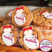 ราคา หมี่กรอบ ช่างรังวัด ช่วงเทศกาลสอบถามก่อนกดสั่งนะคะ (2705081293)