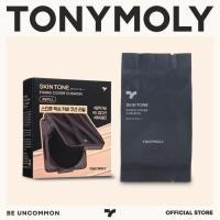 ราคา TONYMOLY - [REFILL] SKIN TONE FIXING COVER CUSHION ( รีฟิลคุชชั่น ) (29439614278)