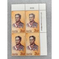 ราคา แสตมป์ที่ระลึกชุดครบรอบ200ปี ช่วง บุนนาค ปี2551 บล๊อก4 เลขตอง333 (20693178776)