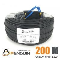 ราคา สายไฟเบอร์ออฟติก 2 คอร์ SC/UPC (สายสลิงฝอย 0.4*7) ยาว 200 เมตร (4308187114)