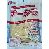 ราคา Natori Cheese ปลาเส้นทาโร่ชีสห่อใหญ่พิเศษ ได้คุณค่าจากเนื้อปลาและชีสแบบเต็มๆ ขนาด100กรัม (15145132533)