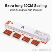 ราคา ♈เครื่องซีลสูญญากาศ ปิดปากถุง Vacuum Sealer พร้อมถุงแวคคั่ม 10 ใบ (สีขาวส้ม) เครื่องซีล (9158722323)