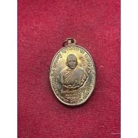 ราคา หลวงพ่อแดง หลวงพ่อแดง วัดเขาบันไดอิฐ ปี 2513 รุ่น จปร เนื้อทองแดงรมดำ สภาพสวย มีบริการเก็บเงินปลายทาง ของพร้อมส่ง (25620472372)