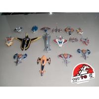 ราคา โมเดลกาชาปอง ยานรบอุลตร้าแมน ของแท้-ยางตันมีปั๊ม แยกขาย (28609338922)