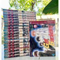 ราคา [แยกเล่ม] Get Blackers อย่างนี้ต้องเอาคืน เล่ม 8,9,24,25,26,27,28,32,33,34,35,36,37,39 (15281944014)