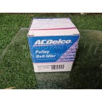 ราคา ACDelco ลูกรอกตัวตามสายพานหน้าเครื่อง Sonic 1.4 (ทุกปี) (7832591747)