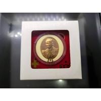 ราคา เหรียญทองแดง พระรูป รัชกาลที่9 หลัง ภปร ทึ่ระลึก 100 ปี ร.พ.จุฬาฯ สภากาชาดไทย พร้อมกล่องเดิม (22635352938)