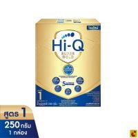 ราคา ไฮคิว ซูเปอร์โกลด์ ซินไบโอโพรเทก นมผงดัดแปลงสำหรับทารก ช่วงวัยที่ 1 ขนาด 250 ก. (27144224095)