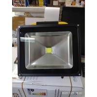 ราคา ไฟสปอร์ตไลท์ LED แบบพกพา Out Door กำลัง 50 W - สีเหลือง (26107944777)