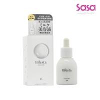 ราคา Bifesta Ampoule Milk (50ml) (52852969955)