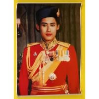 ราคา ภาพโปสเตอร์ มงคล สมเด็จพระเทพ ทรงชุดทหาร ขนาด 15×21"นิ้ว/38.1×53.3เซนติเมตร (21343749579)