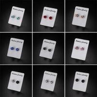 ราคา ลดตาแตก ต่างหู ear cuff ต่างหูแบบหนีบ (23754363824)