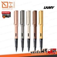 ราคา ปากกาสลักชื่อฟรี LAMY LX Fountain Pen Nib F - หมึกซึม ลามี่ แอลเอ็กซ์ หัว F 0.5 [ปากกาสลักชื่อ ของขวัญ Pen&Gift Premium] (14813137184)