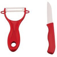 ราคา GetZhop Ceramic Knife Set ชุดมีดเซรามิก มีดปลอกผลไม้ (Red) (1008316117)
