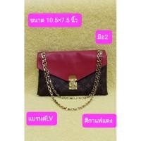 ราคา กระเป๋าสะพายข้าง LV มือ2 สีกาแฟ (28253130904)