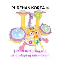 ราคา [โพโรโระPORORO] Baby Kids ของเล่นกลองขนาดเล็กร้องเพลงและเล่น (25090595671)