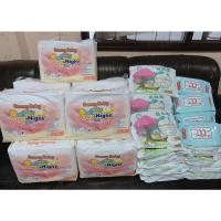 ราคา แพมเพิสsunnybabyแบบกางเกง (20567525752)