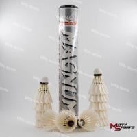 ราคา ลูกขนไก่ ลูกแบดมินตัน MAGNUM สีเงิน (10507626554)