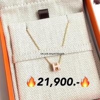 ราคา New hermes H pop necklace ไซส์ mini สร้อยคอ สีชมพู น่ารักสุดๆ (26754794750)