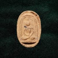 ราคา พระเม็ดบัว หลวงพ่อขอม วัดไผ่โรงวัว ปี2505 เนื้อดิน (42972770309)