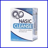 ราคา เกลือล้างจมูก Nasic Cleanse Non-Iodized Salt For Clean Nose เกลือทำความสะอาดจมูก บรรจุ 30 ซอง(Sachet) X 1 กล่อง(Boxs) (3400777295)