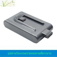 ราคา 21.6V Dyson DC16 แบตเตอรี่เครื่องดูดฝุ่นเครื่องมือไฟฟ้า Dys Li-ion แบตเตอรี่ BP01 12097 (28311903037)