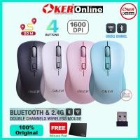 ราคา ⭕️ OKER Online V17 BLUETOOTH & 2.4G DOUBLE CHANNELS WIRELESS MOUSE SILENT เมาส์ บลูทูธ & 2.4G คลิ๊กเงียบ ไร้เสียง 17 (29270148928)