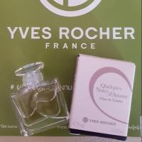 ราคา น้ำหอม YVES ROCHER Quelques Notes d'Amour L'Eau de Toilette ของแท้ 100% (1672027135)
