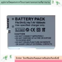 ราคา Nikon แบตเตอรี่กล้อง Enel-14