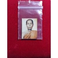 ราคา รูปถ่ายสี หลวงปู่โต๊ะ วัดประดู่ฉิมพลี จ.กรุงเทพฯ ปี 2522 ประกันเเท้สากล (12930018701)