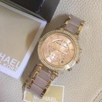 ราคา MICHAEL KORS Parker Blush Dial Ladies Watch #MK5896 (424136360)