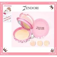 ราคา Zendori Aura White Foundation 10g.แป้งเซนโดริ ออร่า ไวท์ ตลับชมพู. (4208482483)