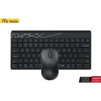 ราคา Rapoo 8000GT Multi-mode Wireless Keyboard & Mouse Combo / KB-8000GT-BK (42524051729)