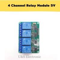 ราคา บอร์ดรีเลย์แบบ 4 ช่อง 5V,12V Relay Module 5V,12V 4 Channel (4377801597)
