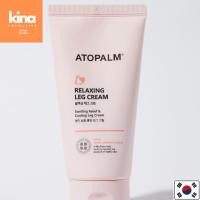 ราคา Atopalm Maternity Care Relaxing Leg Cream 150ml* (25388423412)