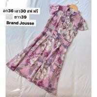 ราคา สววยมากpink flowers dressอก 36งาน แบรนด์ "JOUSSE" dress ใหม่มากค่ะ ผ้าซาตินสวย (26477147258)