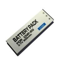 ราคา Casio Camera Battery NP-50