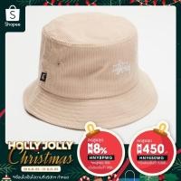 ราคา [แท้100%]หมวก bucket hat | CK และ Stussy (20349118109)