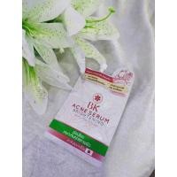 ราคา BK acne serumเซรั่มหน้ากระจ่างใส เซรั่มซอง (3245489387)