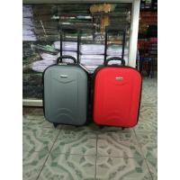 ราคา กระเป๋าเดินทางล้อลาก 18 นิ้ว (2335391120)