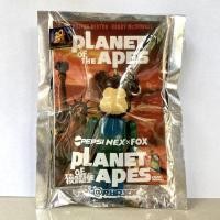 ราคา Bearbrick Planet of the Apes พวงกุญแจแบร์บริค บุกพิภพมนุษย์วานร bearbrick พวงกุญแจ PEPSI NEX x FOX BE@RBRICK Medicom Toy (16226615038)