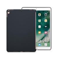ราคา เคส Makomo Companion สําหรับ iPad Air 3 / iPad Pro 10.5 2017. (24786401382)